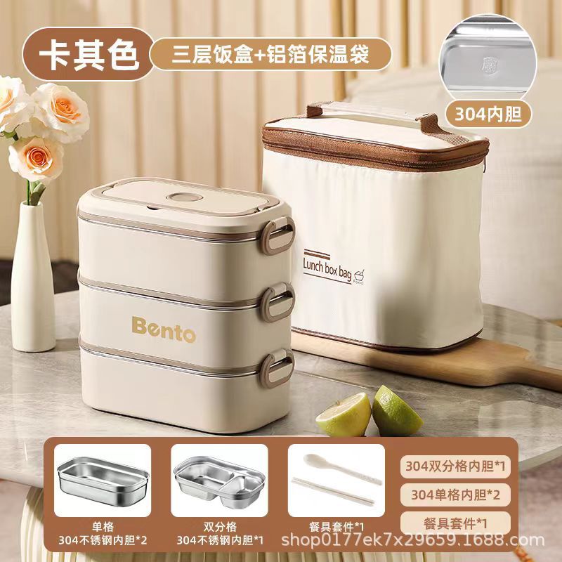 304 Stainless Steel Multi-Layer Insulated Lunch Box  Large Capacity, Heated & Portable