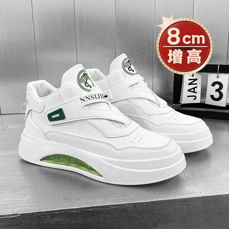 Men’s Invisible 8cm Height Increase High-Top Casual Sneakers