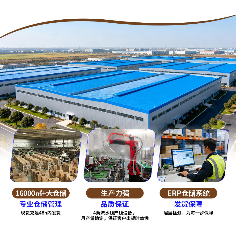 Welder labor protection shoes