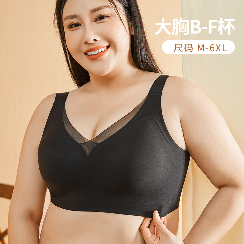 V-Neck Mesh Seamless Minimizer