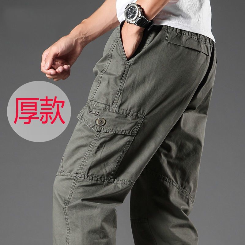 Men’s Fall Cargo Pants