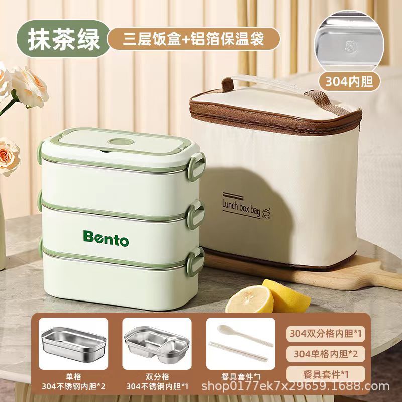304 Stainless Steel Multi-Layer Insulated Lunch Box  Large Capacity, Heated & Portable