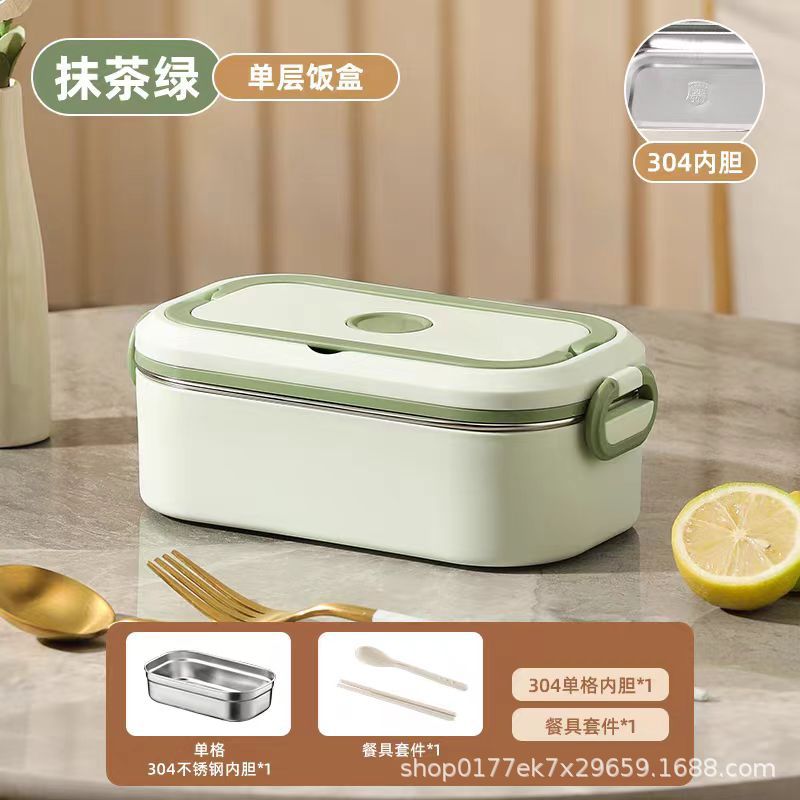 304 Stainless Steel Multi-Layer Insulated Lunch Box  Large Capacity, Heated & Portable