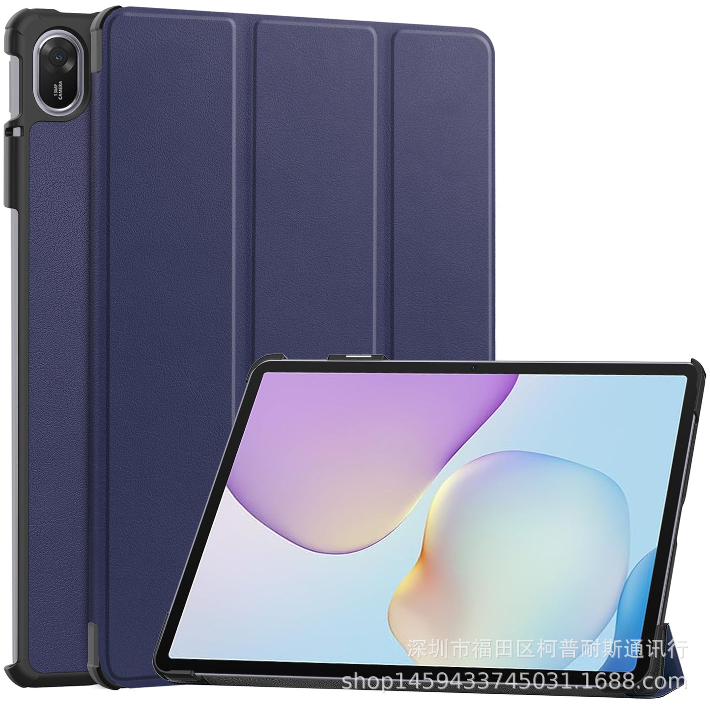 For Huawei Matepad11.5 2025 tablet case 11.5-inch shockproof tablet case