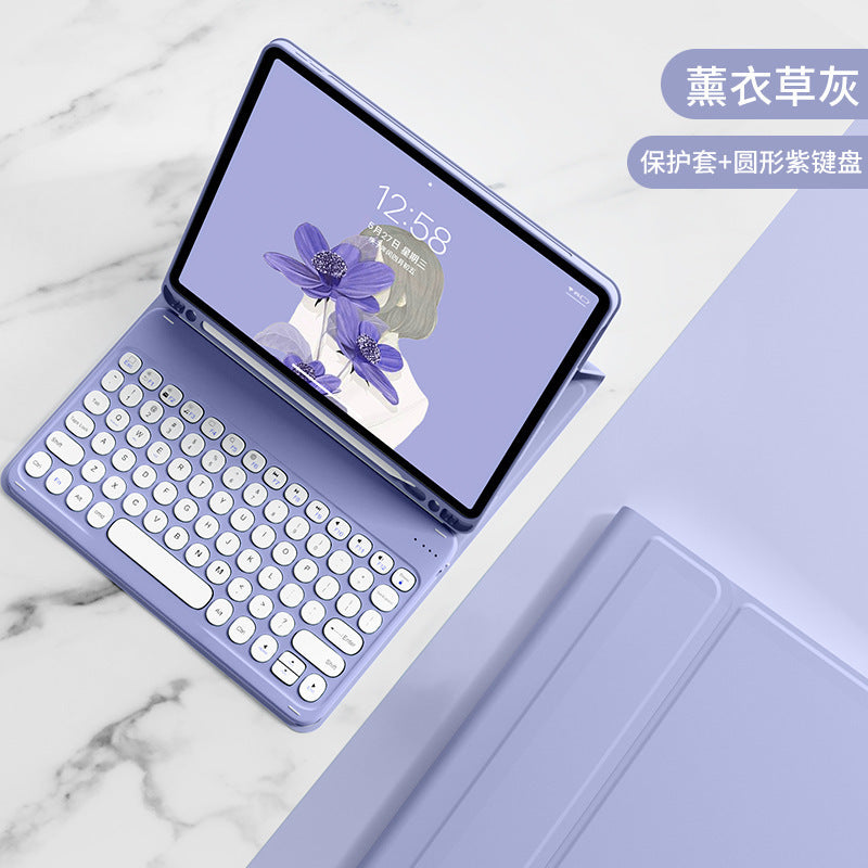 Magnetic Detachable Keyboard Case for iPad Pro 11-inch (M4) / Air 7