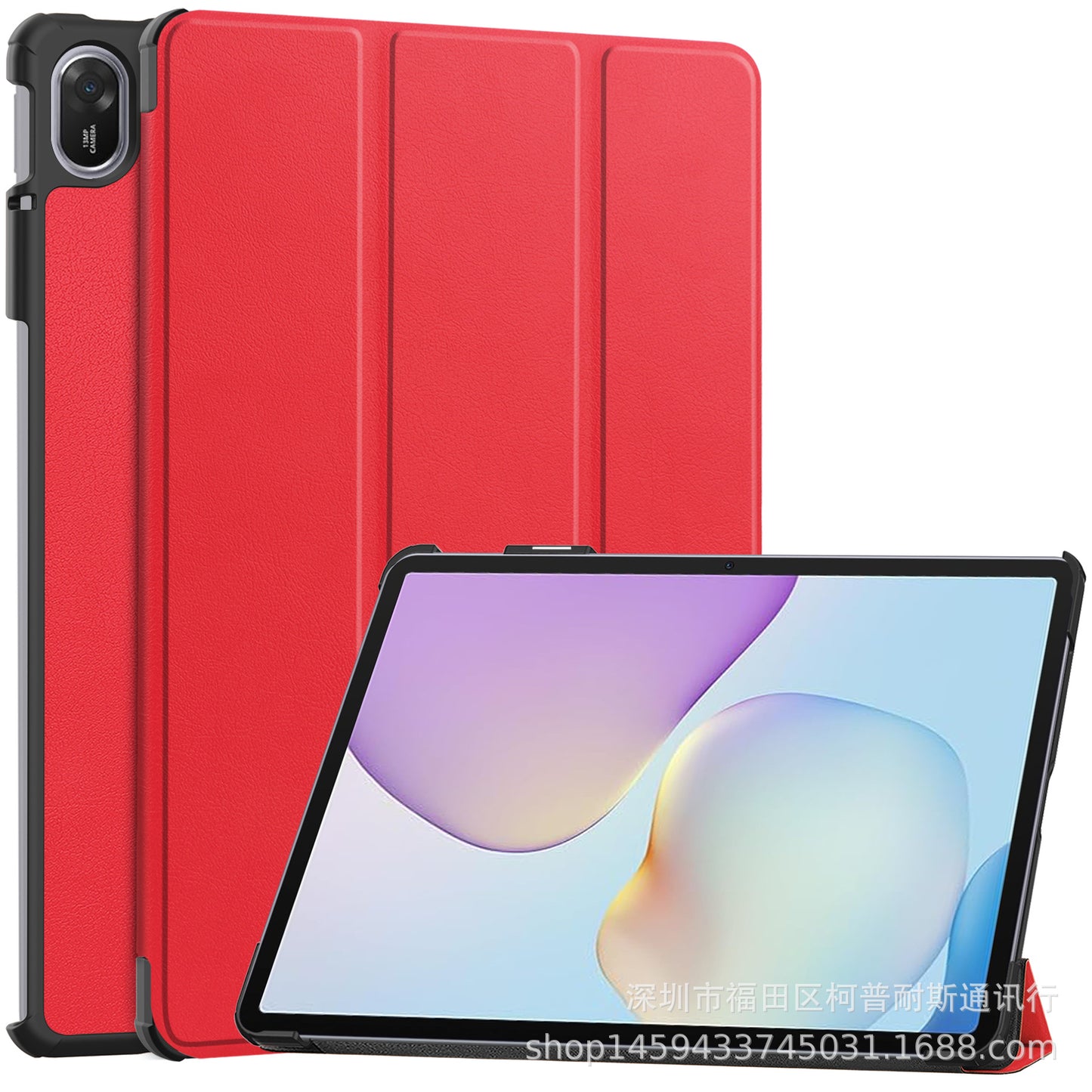 For Huawei Matepad11.5 2025 tablet case 11.5-inch shockproof tablet case
