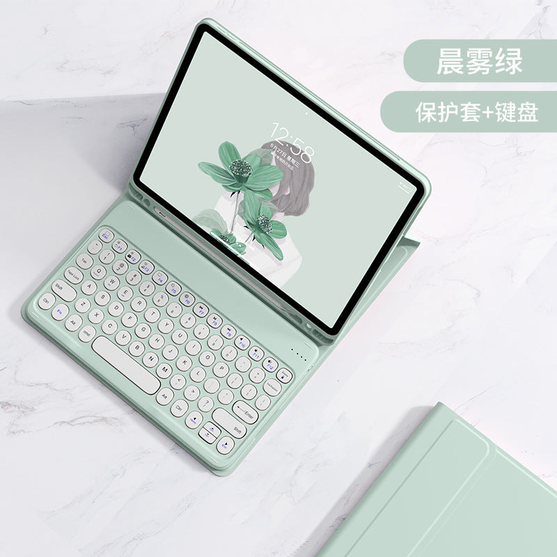 Magnetic Detachable Keyboard Case for iPad Pro 11-inch (M4) / Air 7