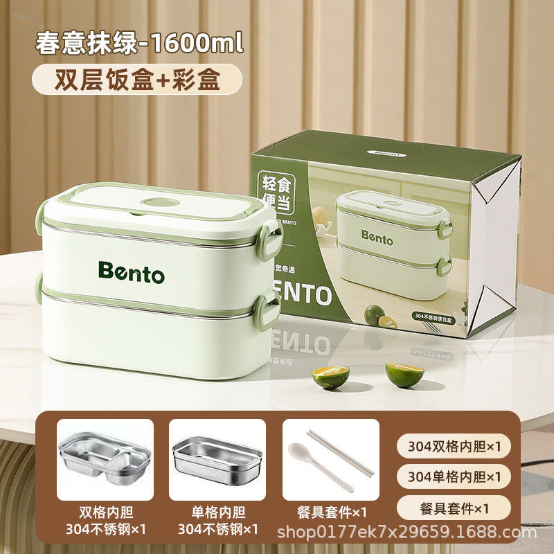 304 Stainless Steel Multi-Layer Insulated Lunch Box  Large Capacity, Heated & Portable