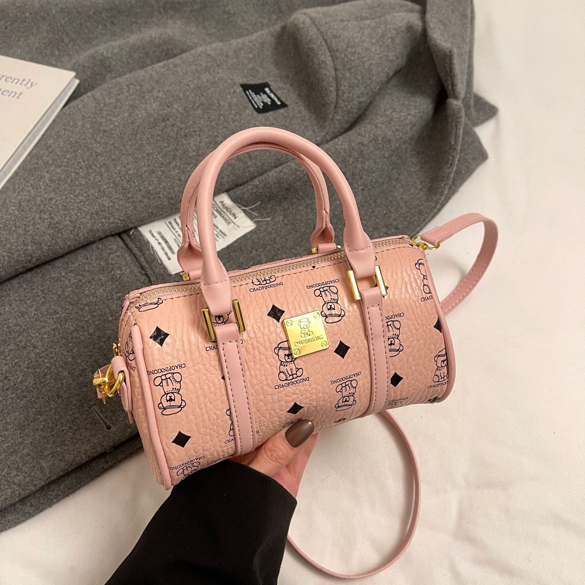 Designer Woven Denim Handbag