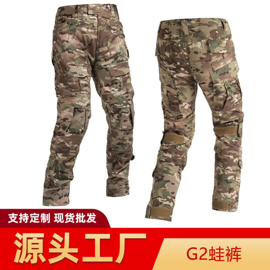 Outdoor Tactical G2 Frog Suit Pants  Breathable, Durable Camouflage Overalls