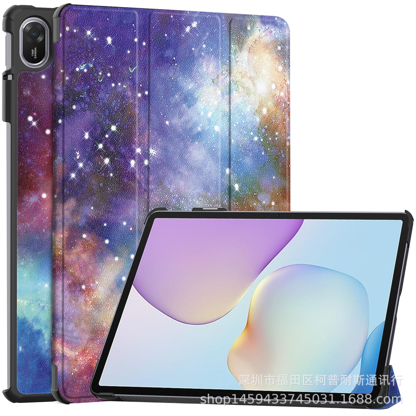 For Huawei Matepad11.5 2025 tablet case 11.5-inch shockproof tablet case