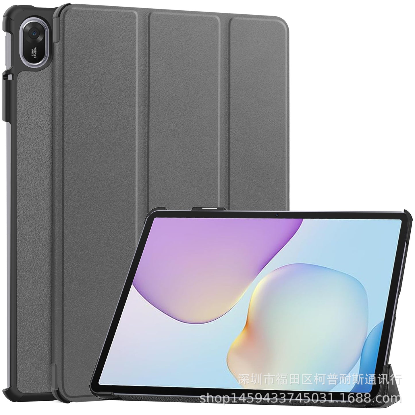 For Huawei Matepad11.5 2025 tablet case 11.5-inch shockproof tablet case