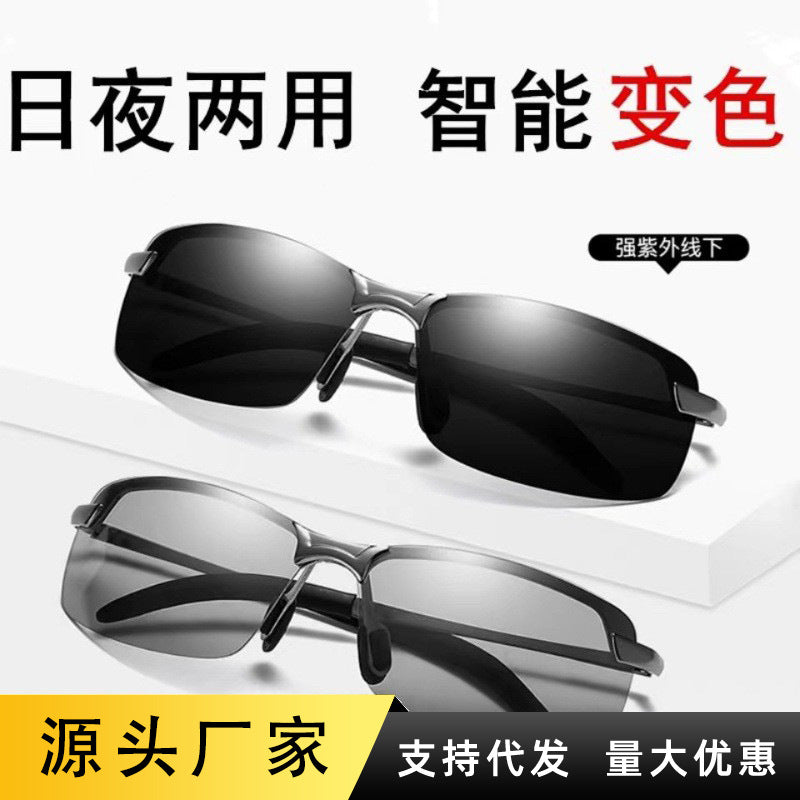 Men's Polarized Smart Photochromic Metal Sunglasses for Driving, Fishing & Day/Night Use