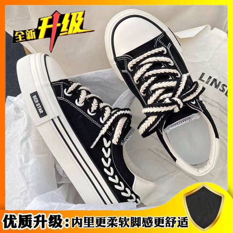 Women's Summer Canvas Shoes  Korean Style, Breathable & Trendy (On Hand)