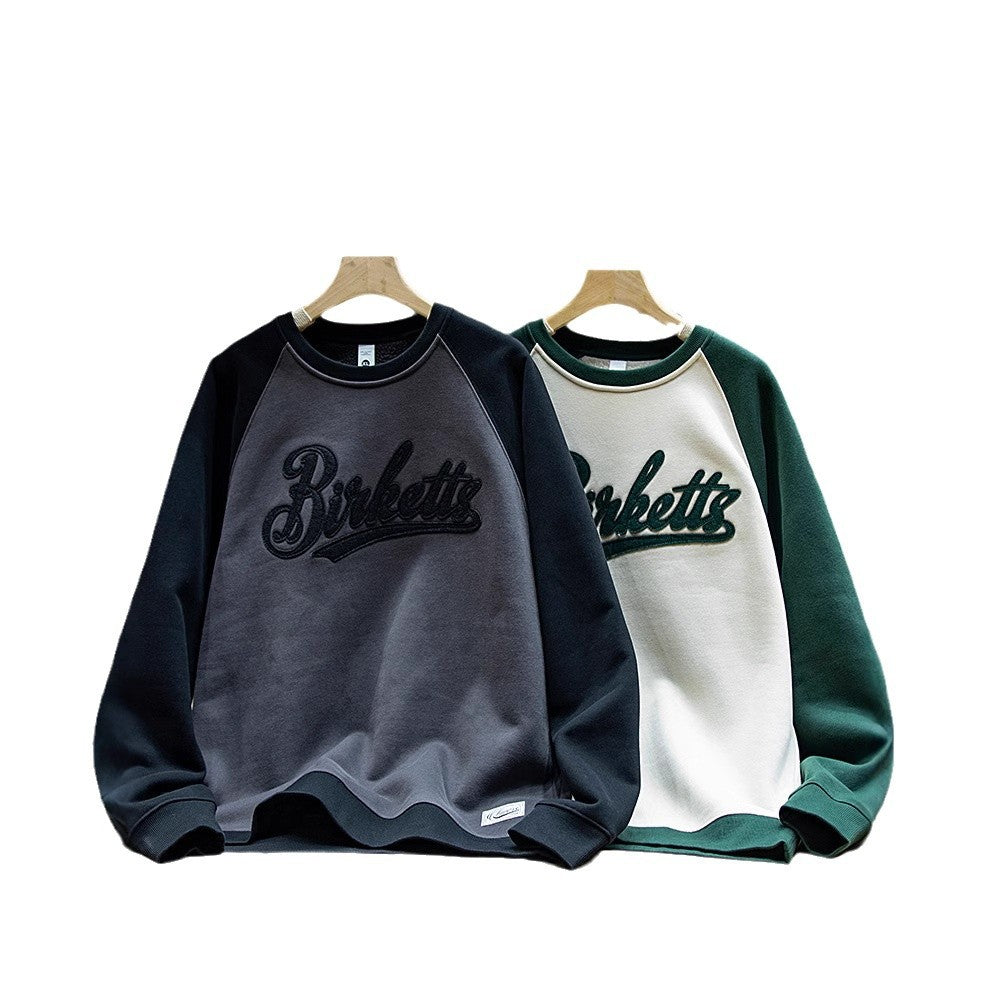 Men’s American-Style Fleece Sweatshirt