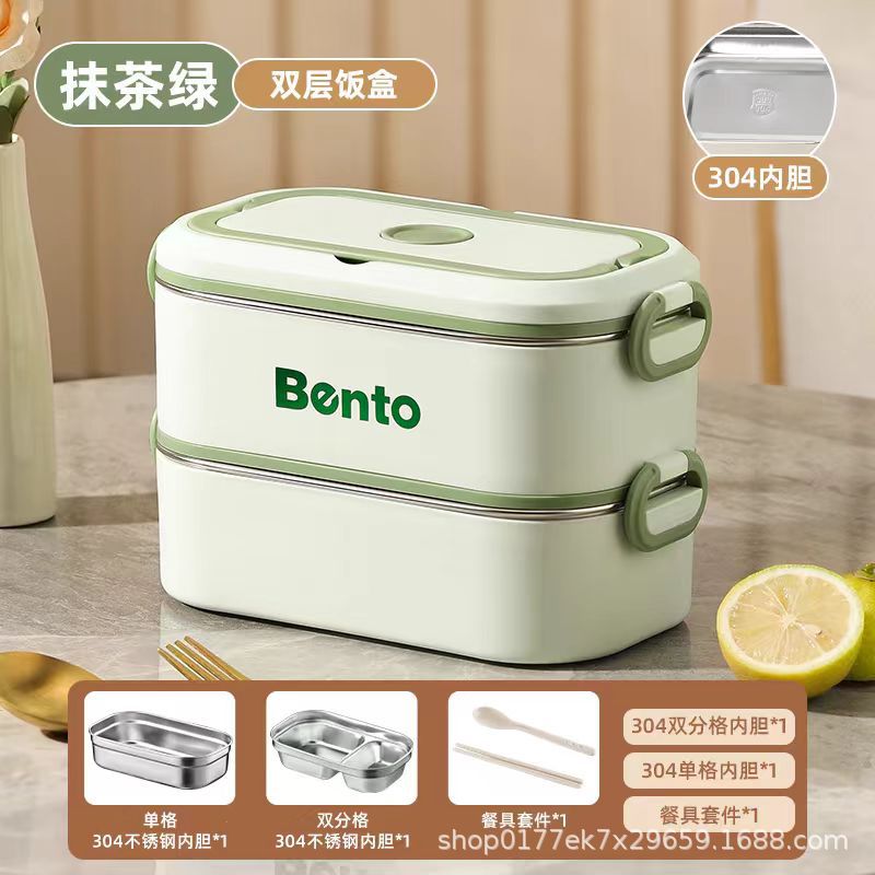 304 Stainless Steel Multi-Layer Insulated Lunch Box  Large Capacity, Heated & Portable