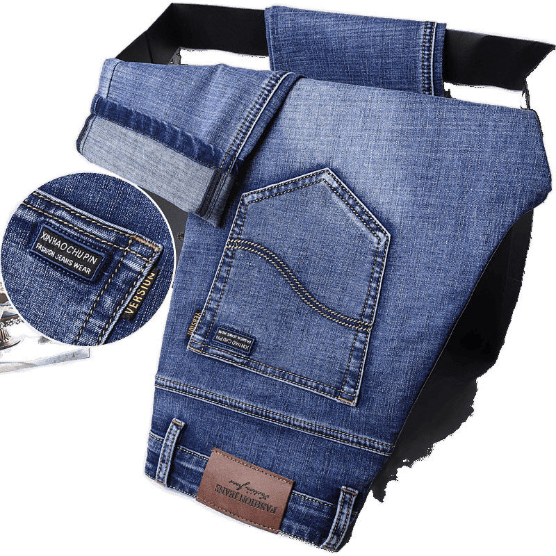 Summer Stretch Slim Jeans for Men  High-End Business Casual Plus Size