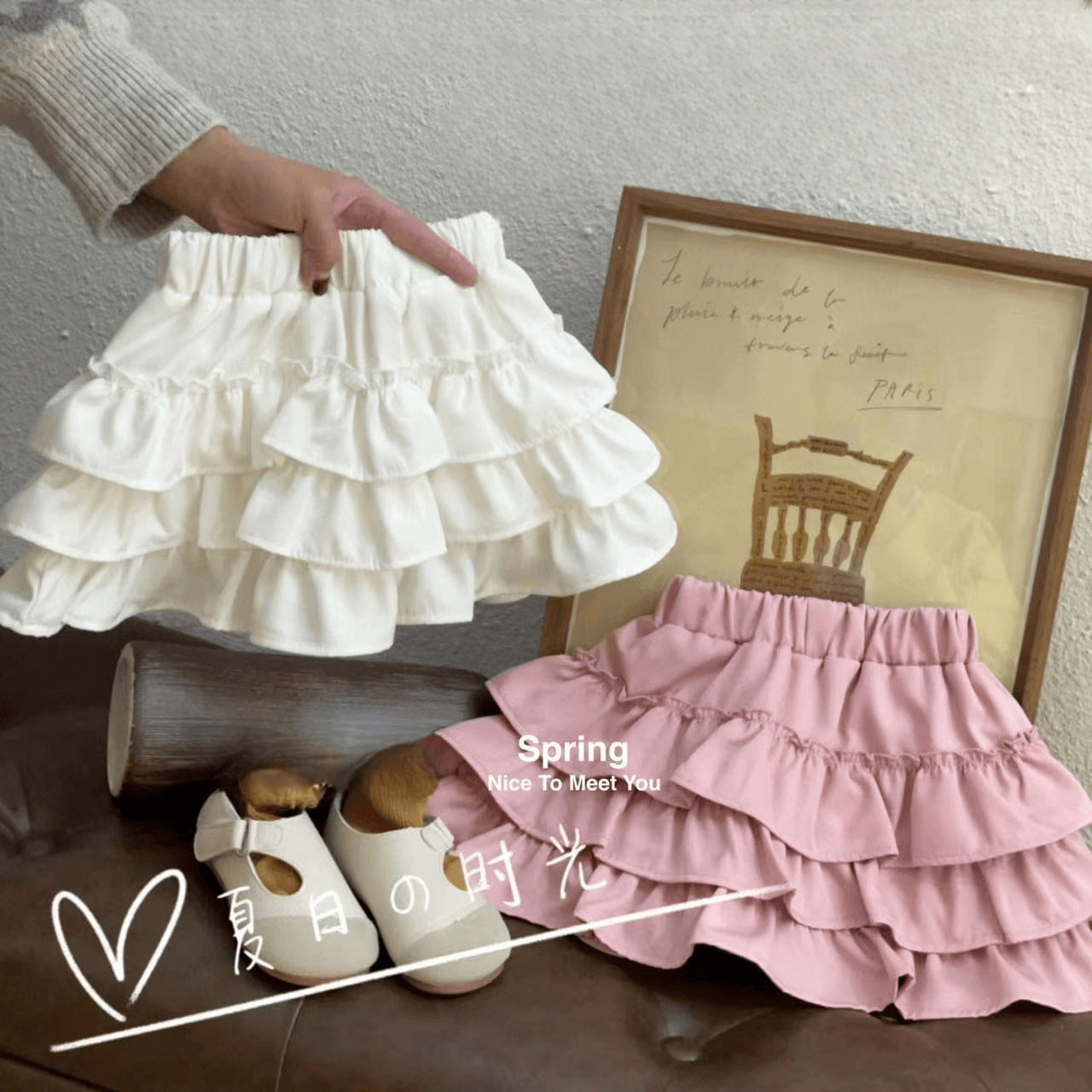 Puffy Cake Pants Skirt