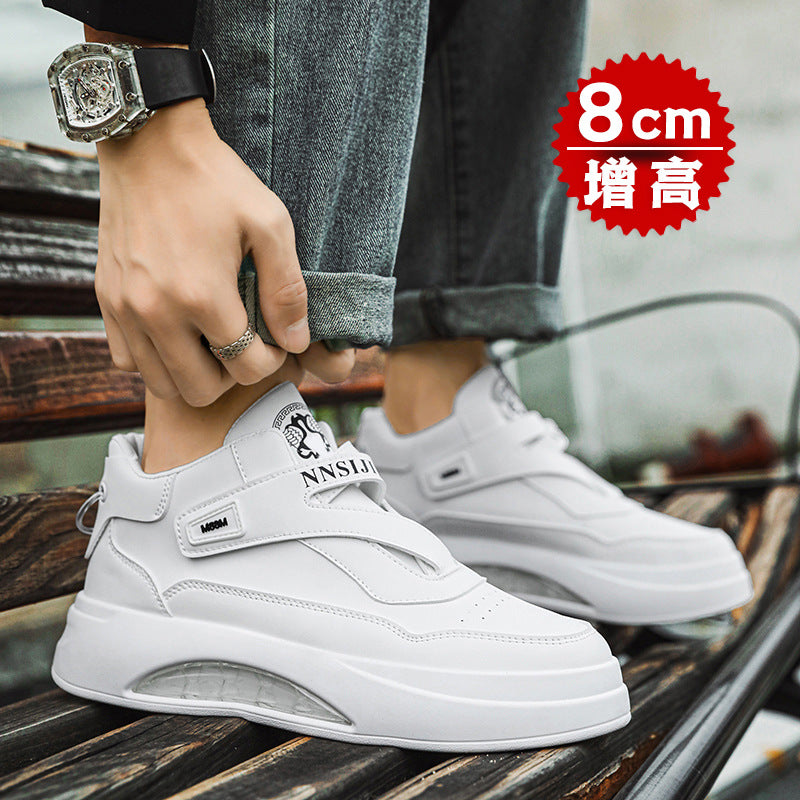 Men’s Invisible 8cm Height Increase High-Top Casual Sneakers