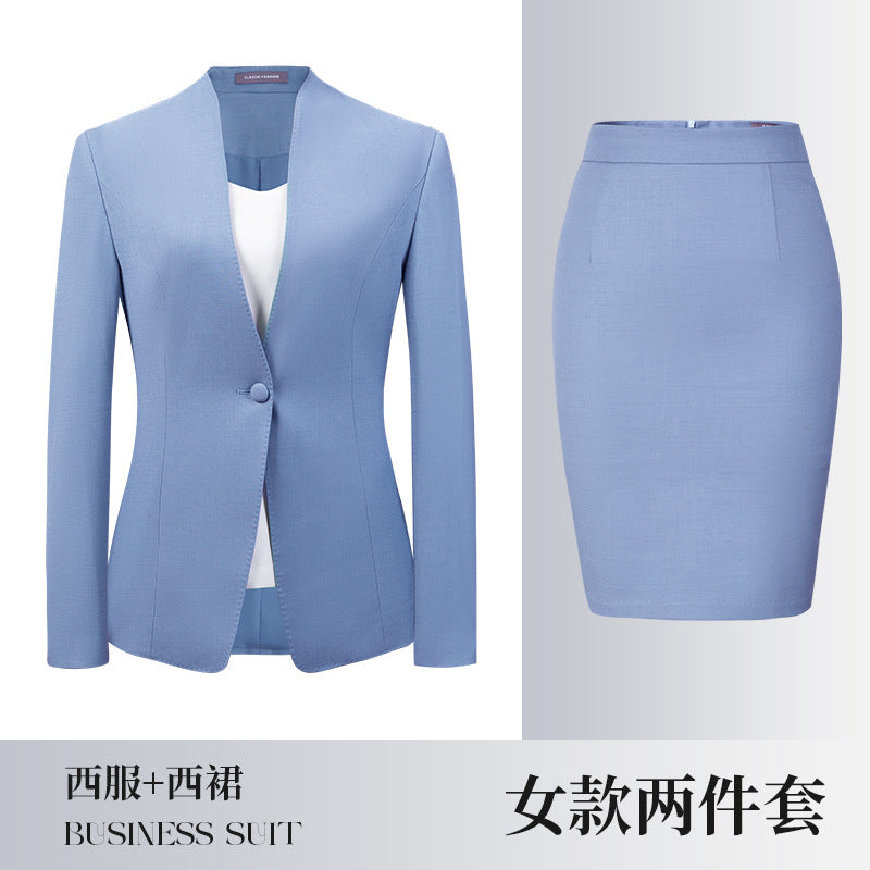 Women's Professional Business Suit Set