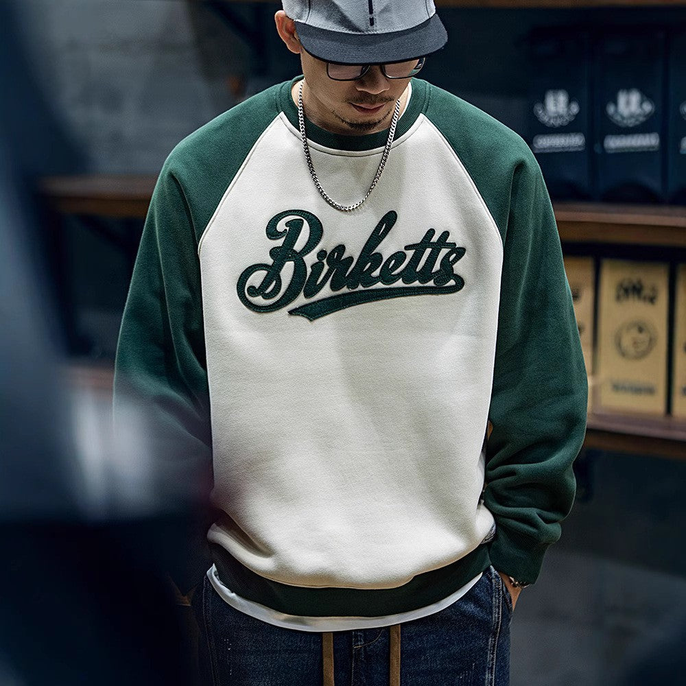 Men’s American-Style Fleece Sweatshirt