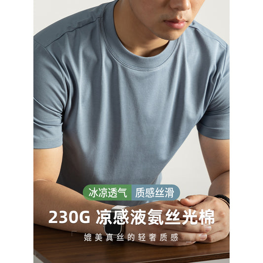 Liquid Ammonia Cotton T-Shirt