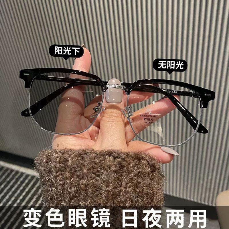 Photochromic Half-Frame Blue Light Blocking Glasses for Men & Women