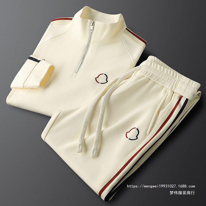 Casual Sports Sweatshirt Set  Spring & Autumn Knitted Sweatpants 2-Piece