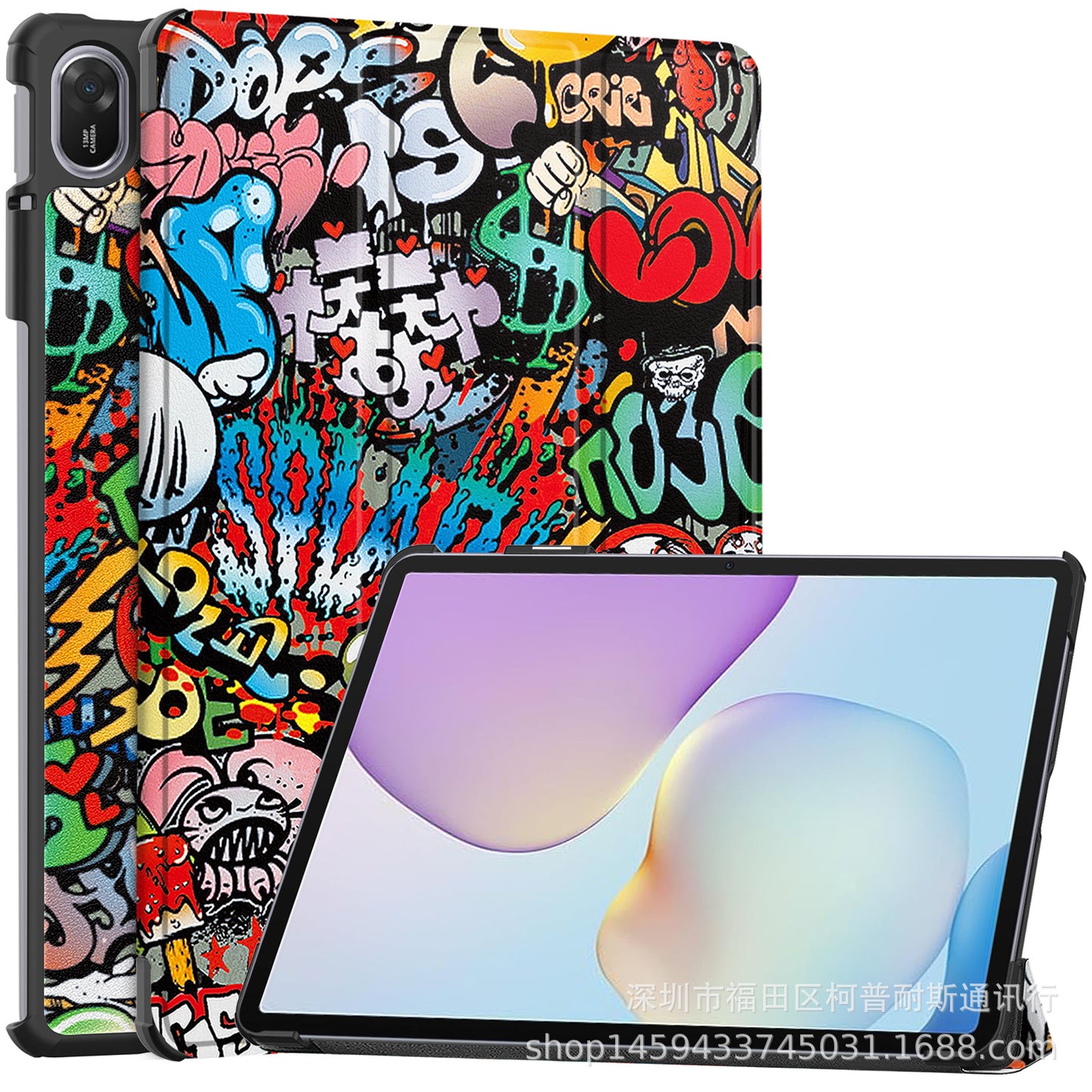 For Huawei Matepad11.5 2025 tablet case 11.5-inch shockproof tablet case