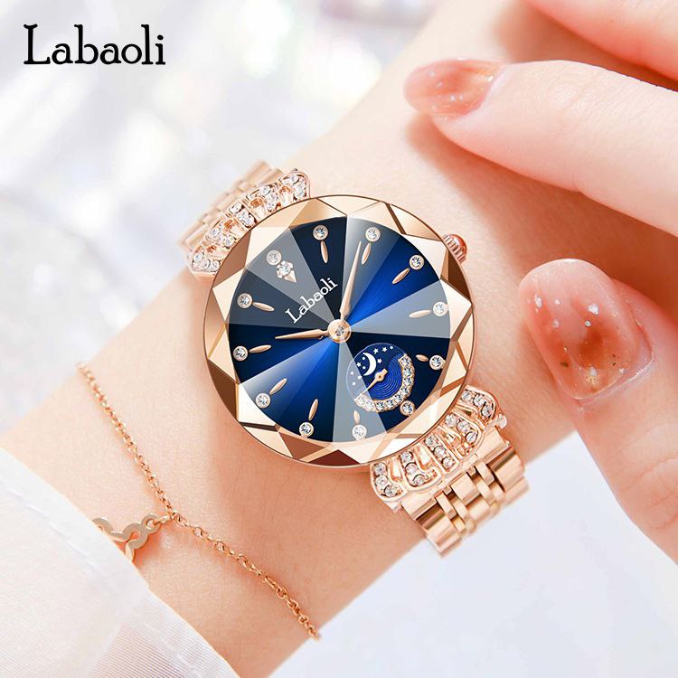 La Baoli Waterproof Women's Casual Quartz Watch